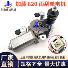 ���������늙C820-v/512-2/1023-3��ˢ늙C��������R�_�ڙC���