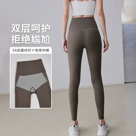 瑜伽服;运动内衣;健身服