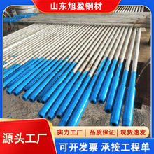 �ߠt��ĥ�������������y310S��ĥ����2520���P��մɃ��r�մɇ���