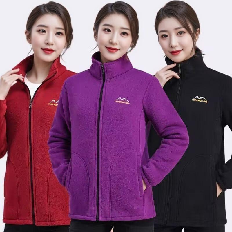 Women's Fleece Jacket with Thickened Lining, Zip-Up Cardigan for Autumn and Winter, Loose Fit, Stylish and Versatile Warm Sweatshirt Women's Fleece Jacket with Thickened Lining, Zip-Up Cardigan for Autumn and Winter, Loose Fit, Stylish and Versatile Warm Sweatshirt