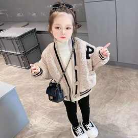 女童外套洋气秋冬装2024新款儿童装加厚棒球服宝宝保暖毛毛衣服潮