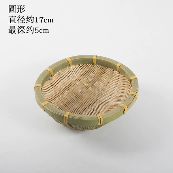 White, small, 17cm