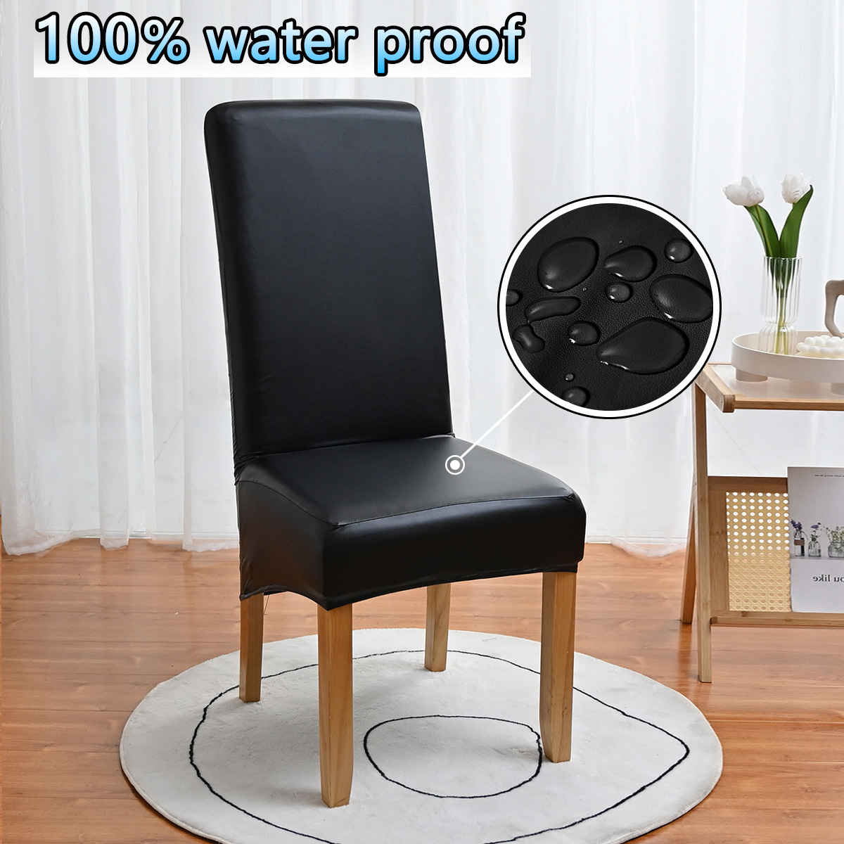 Amazon elástico transfronterizo PU impermeable cubierta de silla de respaldo alto cubierta general de color sólido grueso cubierta de silla de comedor de hotel familiar