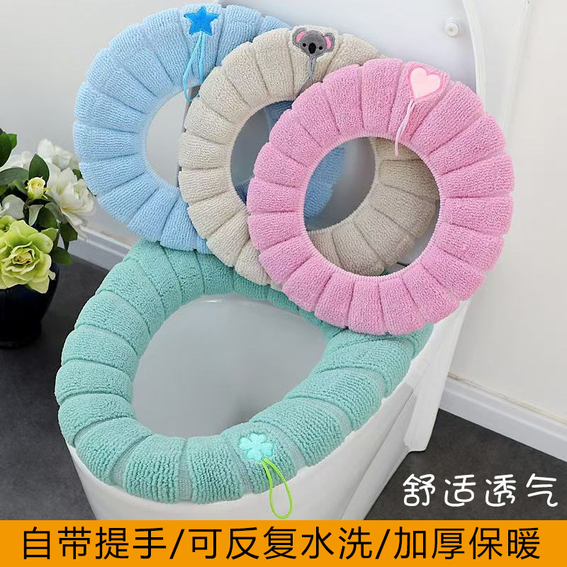 针织马桶垫加厚通用坐便圈坐便垫马桶套卡通手提马桶圈毛绒马桶垫|undefined