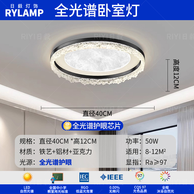 Lámpara de techo de sala de estar de estilo italiano 2025 nuevo dormitorio de comedor minimalista moderno diseñador de alta gama lámpara de nube para el hogar