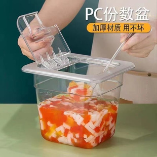 pc�������ݔ�����u������͸������Ҭ���{�ϺЎ��w�̲�ꌣ�÷��w