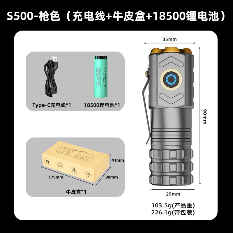 新型三眼アルミ懐中電灯強光携帯緊急安全ハンマー多機能帽子クリップランプ充電小懐中電灯|undefined