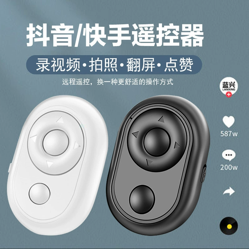 Дистанционный пульт Дистанционный пульт Дистанционный пульт Дистанционный пульт Дистанционный пульт Дистанционный пульт Дистанционный пульт Дистанционный пульт Дистанционный пульт Дистанционного управления