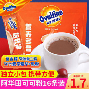 ���A��ɿɷۗl�b����С���b���龫��Ϻ決���ܛ_��ɿ������b