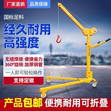 �������Ƅӵ�܇���C�����C늄��֓u����С�Ϳ��ۯB܇�d΢�ͱ�yʽ