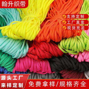 �F؛����4mm��ɫ��ɫ��о�K�����K���K�����K�����K�����K�����K