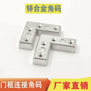 �Ӻ��\�Ͻ��X��Ǵa�Ҿ��R��ֱ�ǹ̶��o�̽Ǵa֧���T���B�Ӽ�