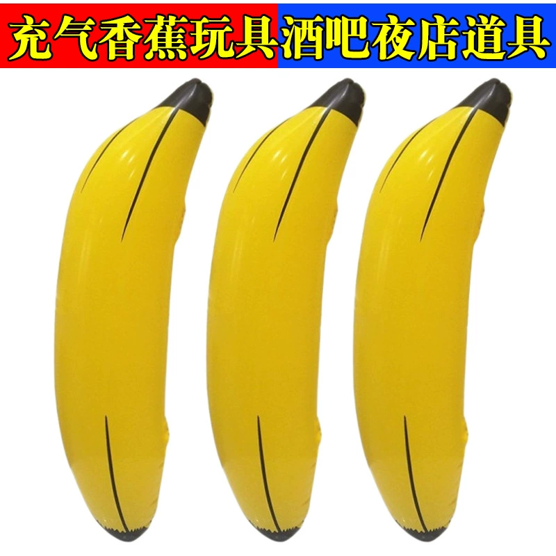Надувная игрушка PVC, развлекательные реквизиты, оптом
