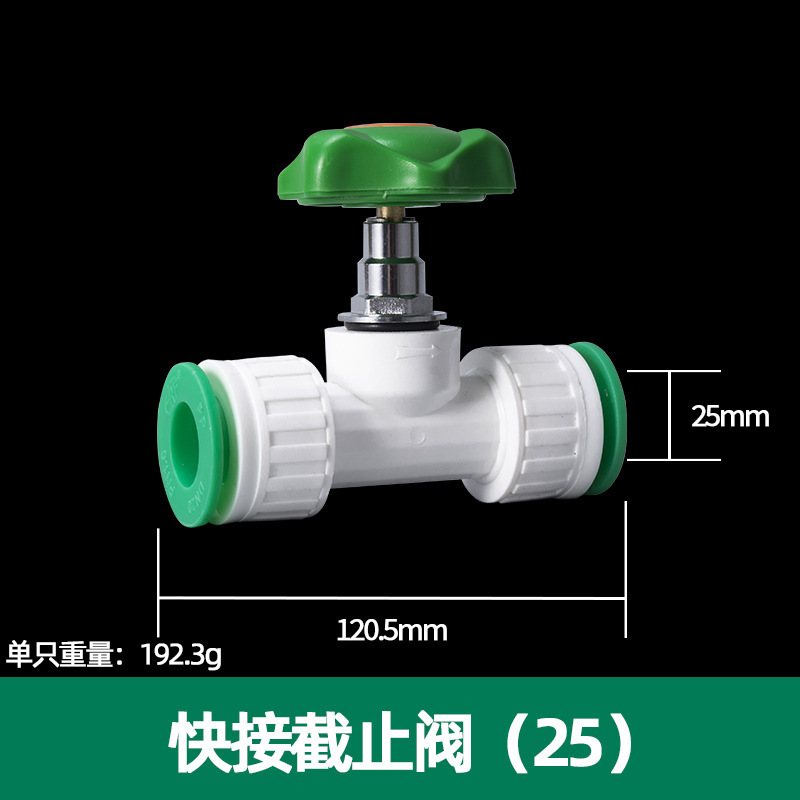 PPR accesorios de tubería de válvula de bola de material nuevo y otros codo directo reductor PPR accesorios de tubería de agua rápida de conexión directa sin fusión en caliente