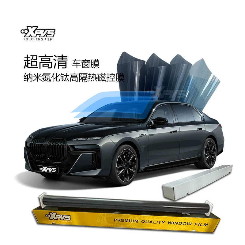 Автомобильная оконная пленка Ultra HD нано-нитрид титана с высокой теплоизоляцией магнитно-управляемая пленка стеклянная пленка взрывозащищенная солнцезащитная солнечная пленка оптовая продажа