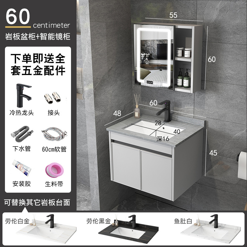 Moderno minimalista lavabo gabinete combinación baño gabinete de baño mesa de lavado lavabo integrado lavabo de cerámica