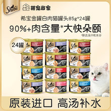 shebaϣ��؈���^؈����ʳ��؈��ʳ؈��Z24��48���aˮ���✫��