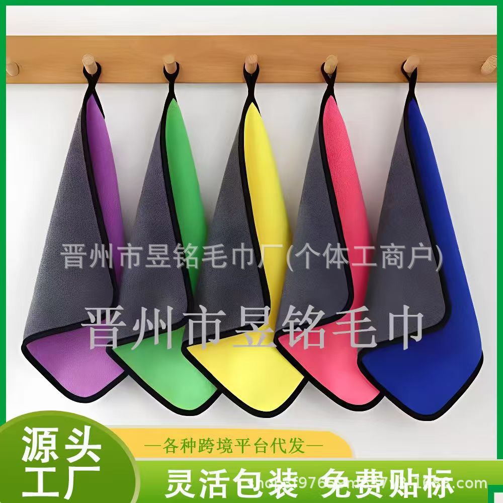 양면 복합 자동차 닦는 타올, 산호벨벳 보푸라기가 없는 흡수성 타올, 두꺼운 세차용 청소 타올, 극세사