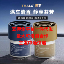 �����ͬ����֮����w�����Ұε�{�҃�܇����ո߼�܇������޹