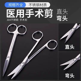 医用包;经络保健器材;化妆棉、棉签