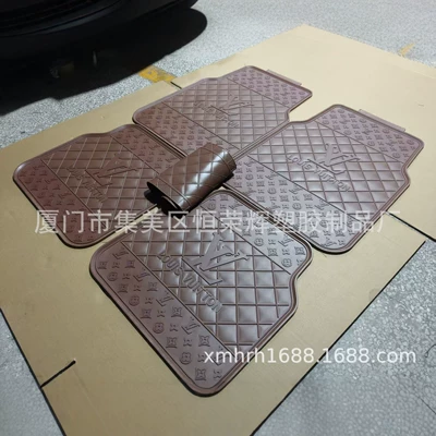 General Motors Car Floor Mats Trendy Brands Lv/Supreme/Gucci Latex Eco-Friendly Non-Slip Wear-Resistant Floor Mats (Universal Foot Pad)