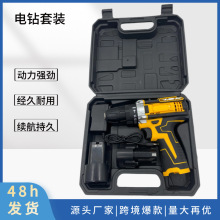 SֱN羳N 12Vpٛ_p늄ݽz늄ӹb