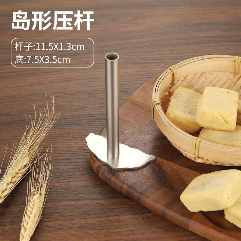 铝合金凤梨酥模 饼干模具DIY手工烘焙工具立体手压式曲奇模套装|undefined