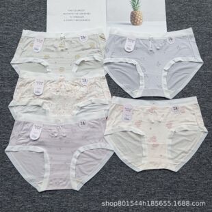 ��ѝŮĪ������ܛ����Ů��ѝ7A͸�⿹���d�ߙnβ؛���lŮʿ����ѝ