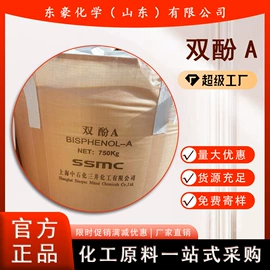 其他氧化物;氯化物;碳酸盐