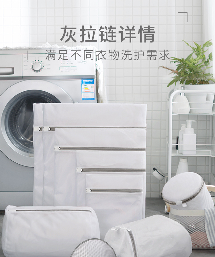 灰拉链详情_01.jpg