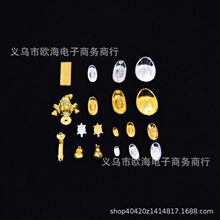 �Ͻ�СԪ�����yԪ�����zdiy���Ԫ���Lˮ��ˇƷ�S�����l�Lˮ�[��