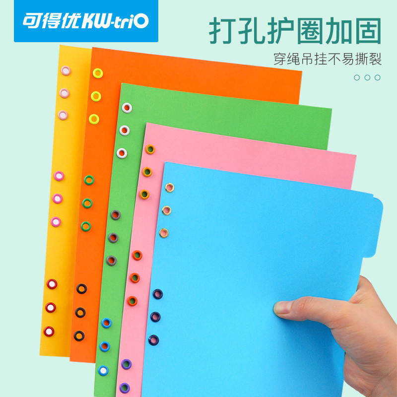 Kedeyou plástico color metal hebilla de ojo de pollo anillo de protección transparente remachadora de tarjetas perforadora manual perforadora de anillo