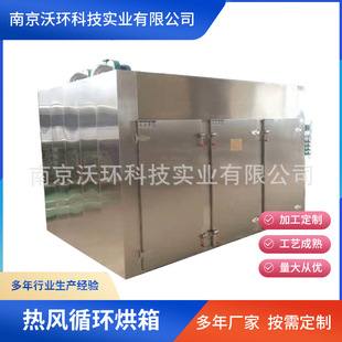 �S�����aCT-C�͟��Lѭ�h����  늟�a�ظ����� �߲�ș��ˮ������