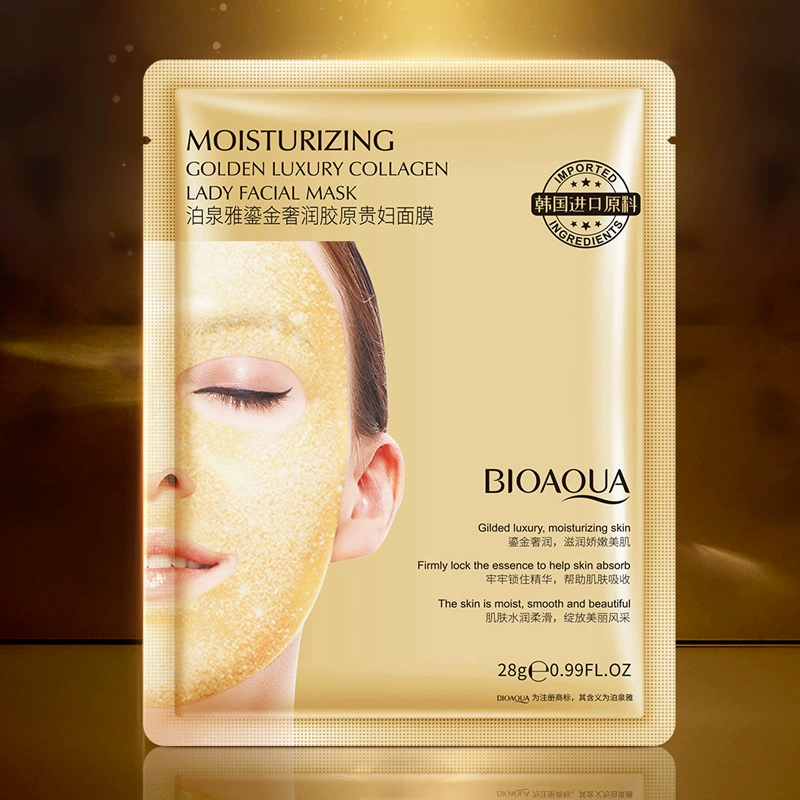泊泉雅 Collagen, увлажняющая мягкая маска для лица, люксовый уход, сужает поры, контроль жирного блеска
