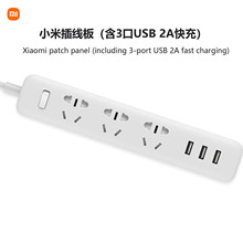 mСײ往壨3USB 2A䣩Ų๦ܲ