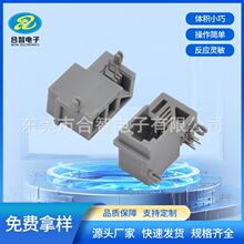616Y-4P4C90��ȫ�ܾW�j����RJ11 4P4C�Ȳ�Y���Ԓ������ɫ��߅ �S