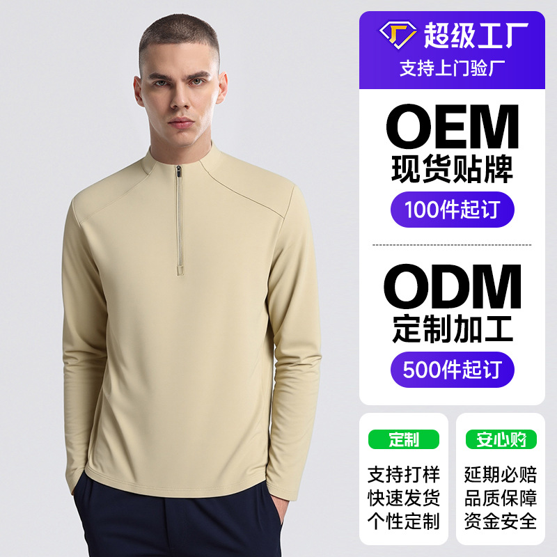 Super fábrica para personalizar el procesamiento de etiquetas y imprimir LOGODI otoño y invierno manga larga media cremallera collar superior