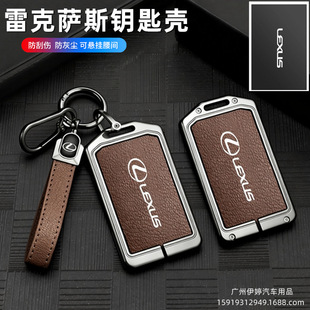 �m���׿��_˹ES200��Ƭ耳���LX570�߶���܇���o����ux260h/LS460
