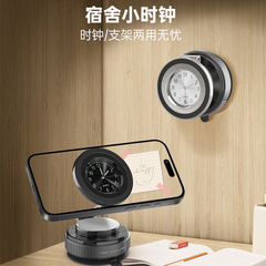 携帯電話スタンド磁気吸引車載真空吸着2025新型デスクトップmagsafe時計折り畳み双方向吸盤