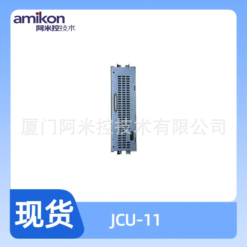 VPM810电源模块IC695CMM002