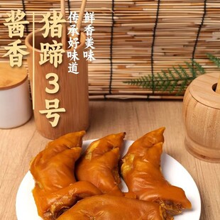 �u�u�i��2����800g�ӟἴʳ���ô��řnҹ�П����[���u�ˏS�����l