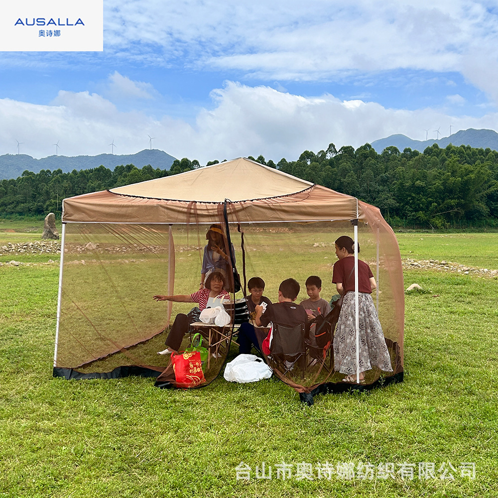 Outdoor Camping Picnic Tent, Waterproof, Sun-Proof, Insect-Proof, Easy to Install, Portable, Car-Mounted Tent Factory