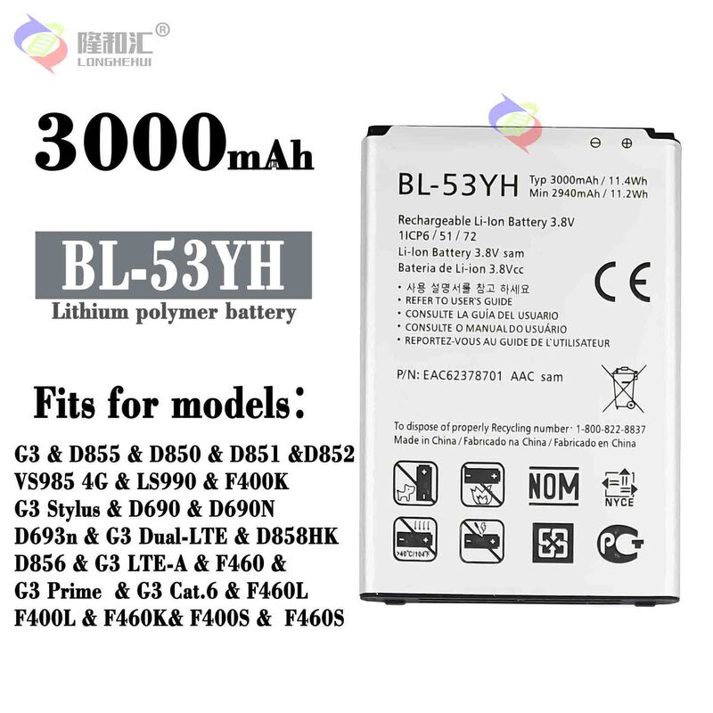Suitable for Lg Mobile Phone Battery G3/D855/Vs985 Durable Battery Cell Bl-53Yh Wholesale New Fast Charging Board