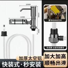 ̫���Xϴ������ȡ���N��ˮ����Һ��ϴ���谴�������L��ϴ��Һ����