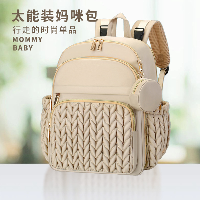 Multifunctional Mommy Bag, Large Capacity Braided Baby Supplies Storage Bag, Insulated Milk Warehouse with Diaper Pad, Mother and Baby Bag