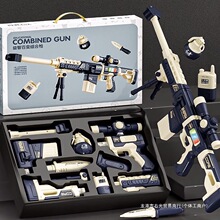 ��ͯ��ߘ�����늄���3-6�qDIY��׃ƴ�b�������߶��к����նY��