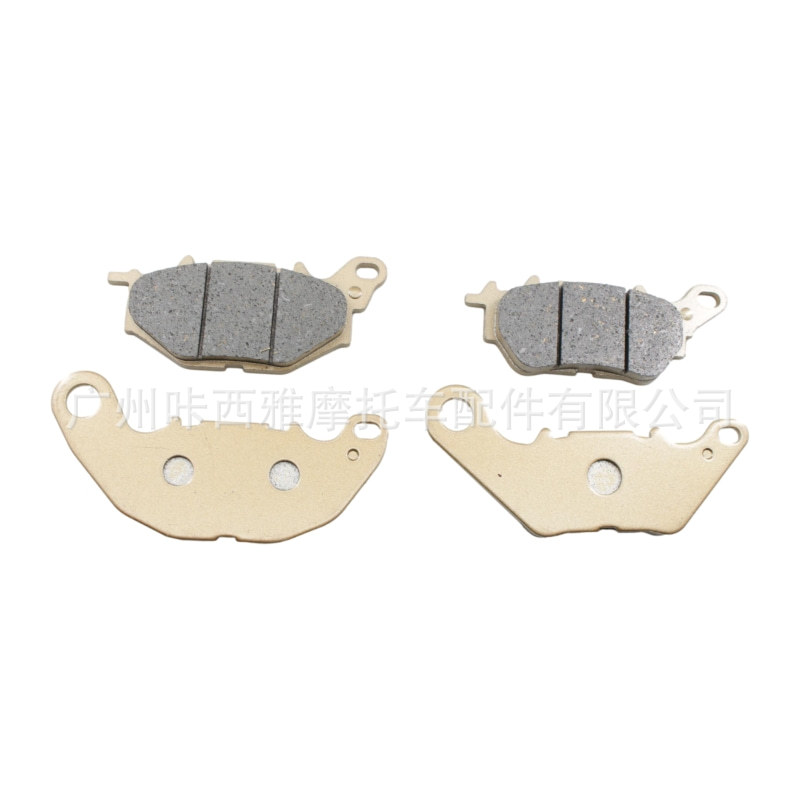 Suitable for Yamaha Mtn320 Mt-03 Yzf - R3 15-21 Motorcycle Front and Rear Brake Pads