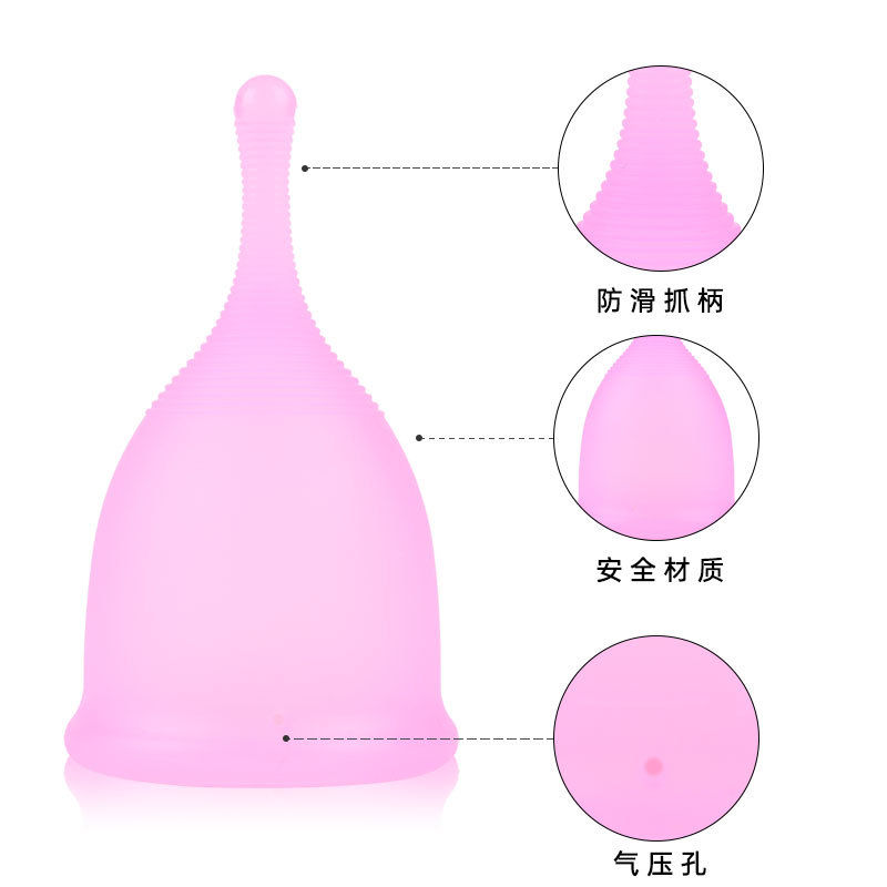 Medical-grade silicone menstrual cup period cup replaces sanitary pads period wonder product manufacturer