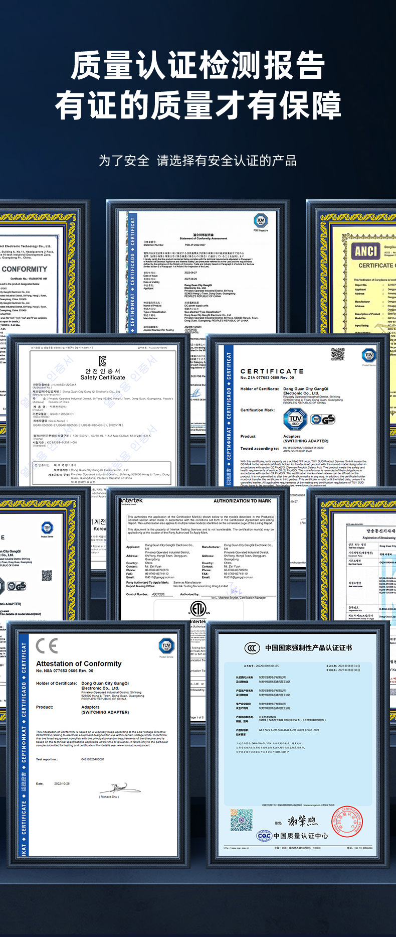 港奇详情页48W_05