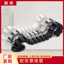 �Ӻ�ABS�����k���������δ�����  �߾��ռ{�� ���h�Ҳؾ��߾���